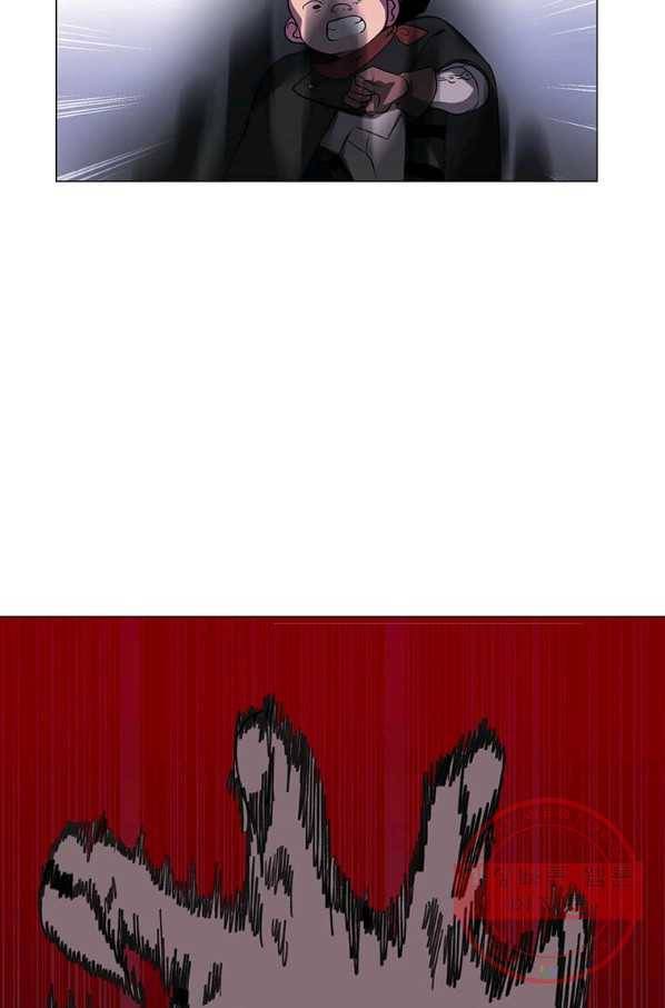 에스티오 6화 55