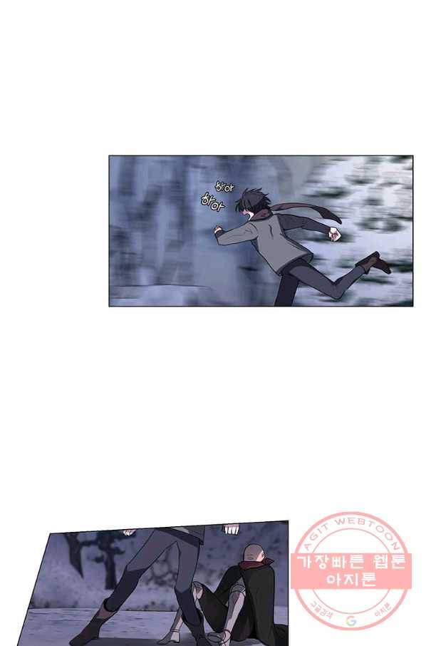 에스티오 6화 57