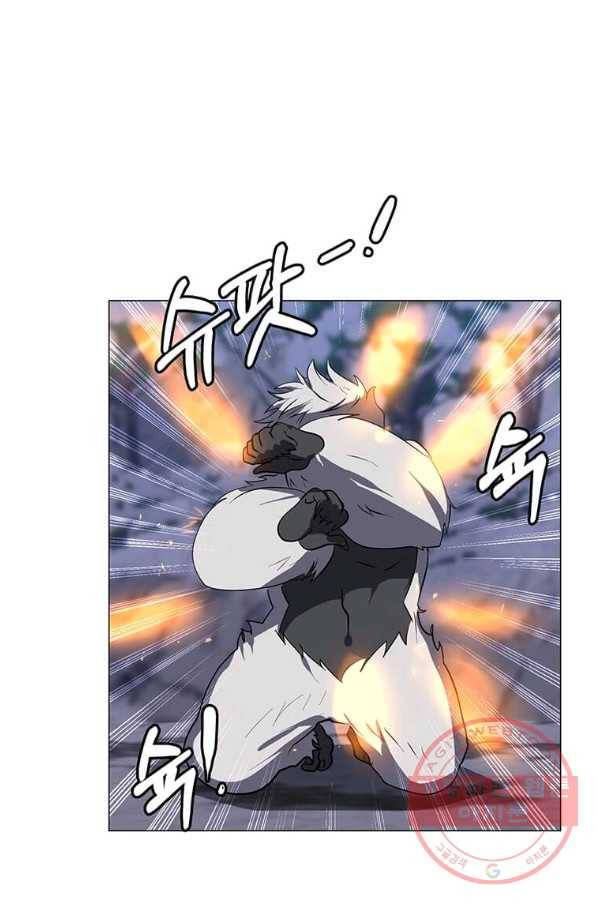 에스티오 6화 70