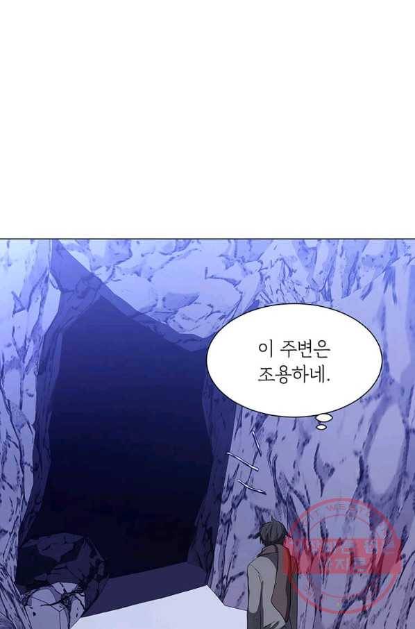 에스티오 6화 86