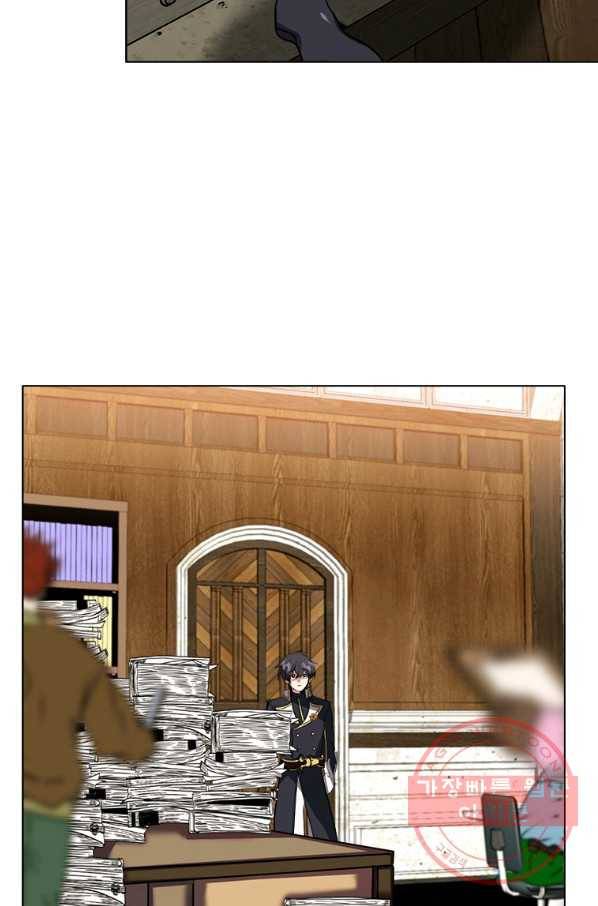 에스티오 12화 44
