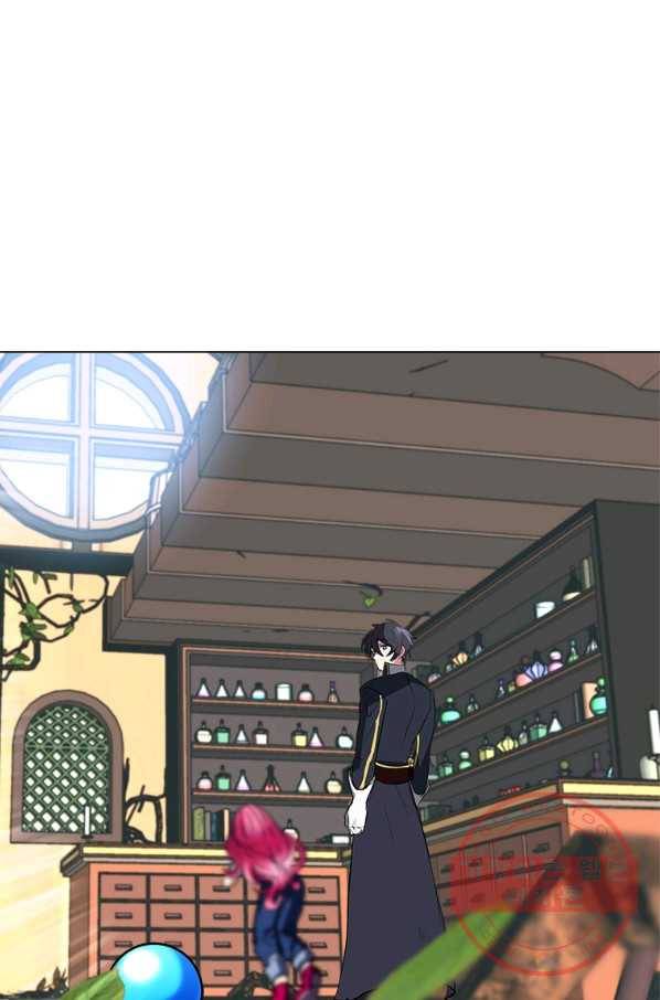 에스티오 12화 76
