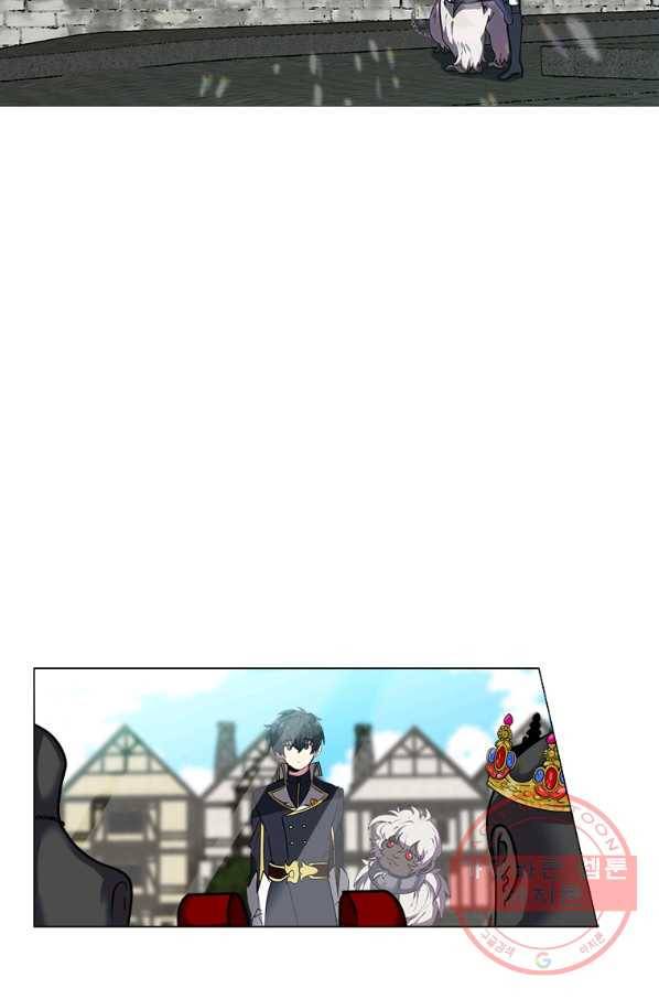 에스티오 17화 22