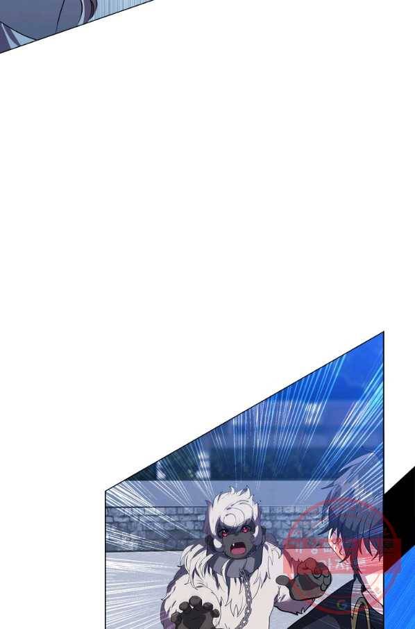 에스티오 17화 51
