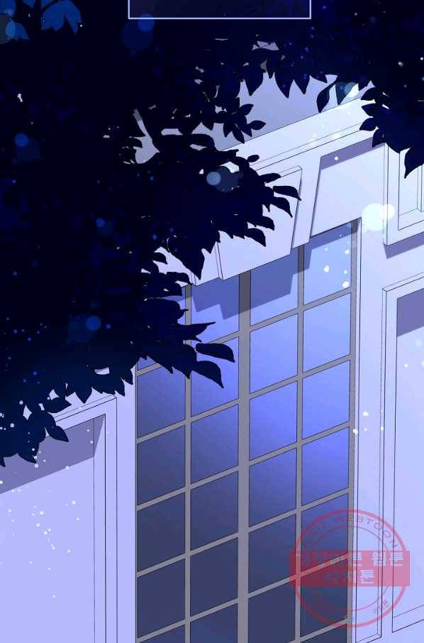 쪽쪽이를 주세요 20화 3