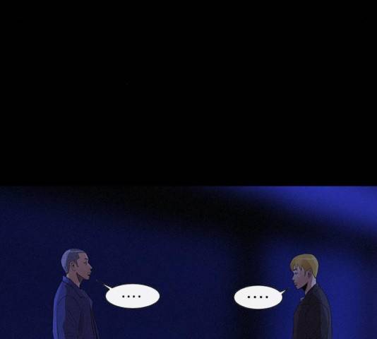 나는 어디에나 있다 36화 60