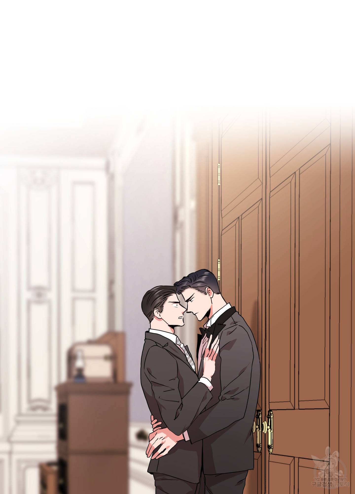 레드 캔디 76화 2
