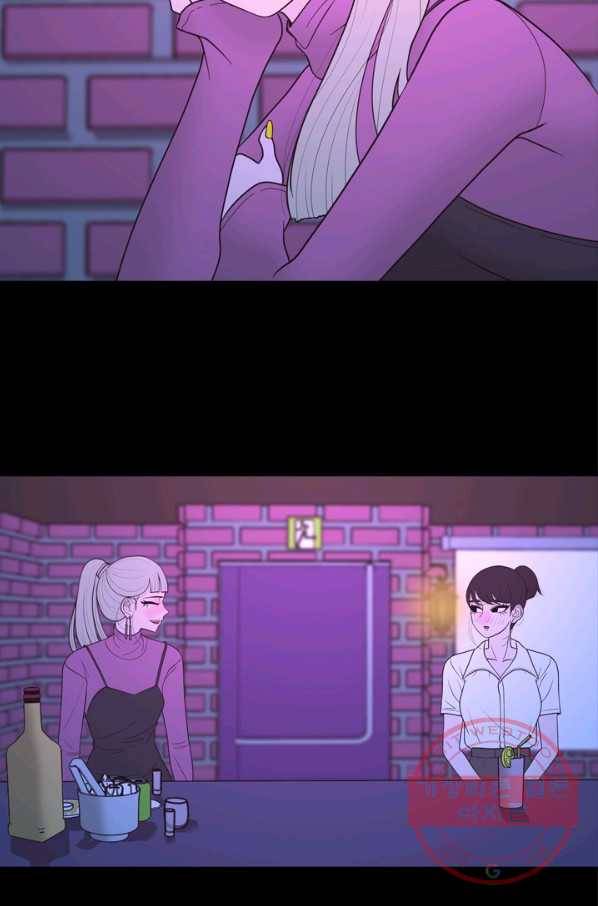 옥상정원 53화 3