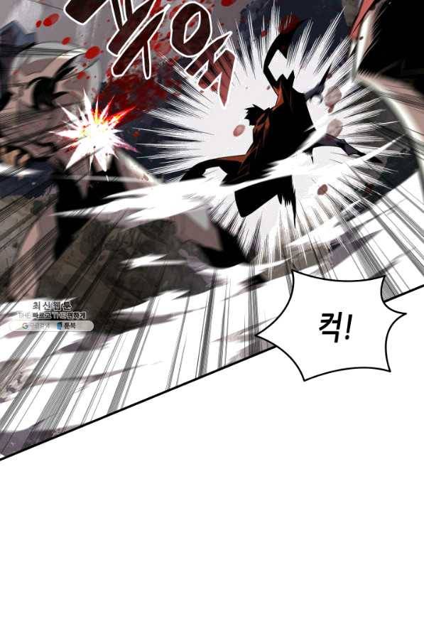 닳고닳은 뉴비 77화 34