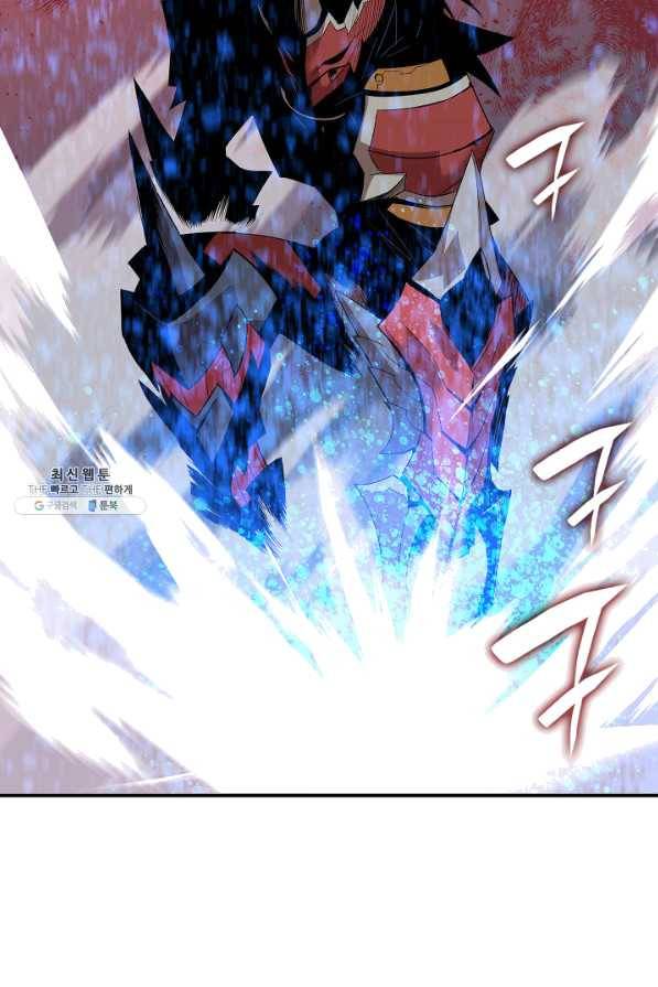 닳고닳은 뉴비 77화 65