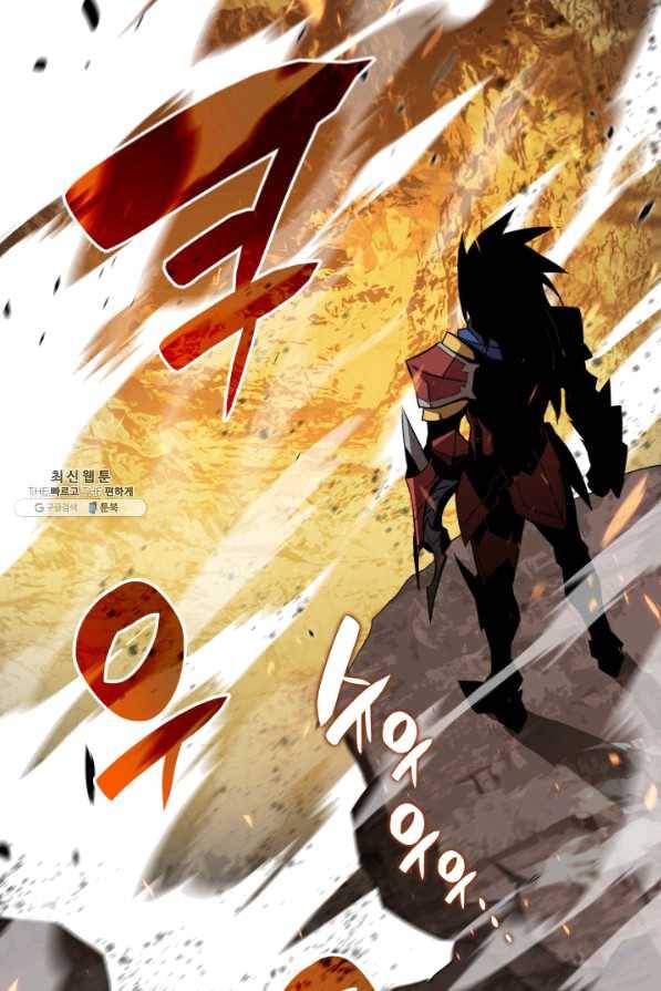 닳고닳은 뉴비 77화 85