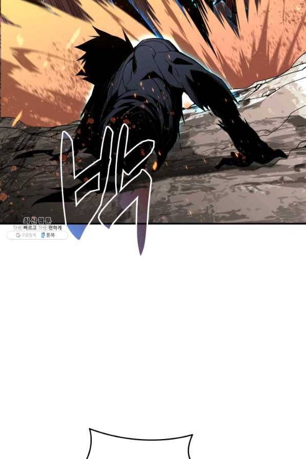 닳고닳은 뉴비 77화 100