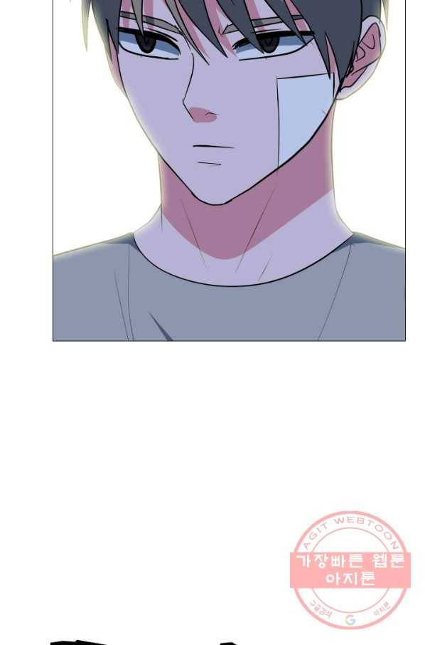 고교최강 50화 5