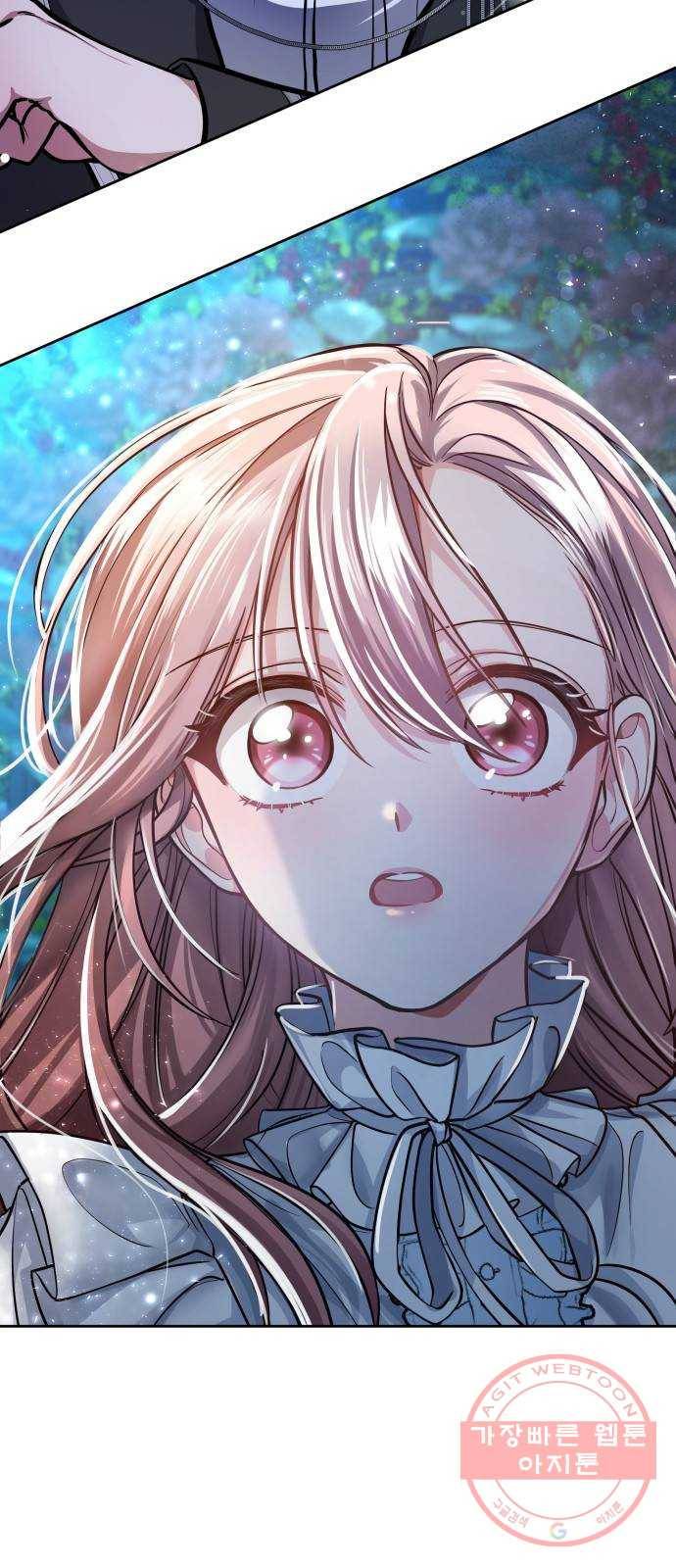 레지나레나 - 용서받지 못한 그대에게 4화 2