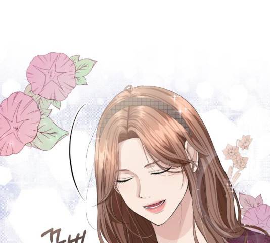 완벽한 결혼의 정석 27화 14