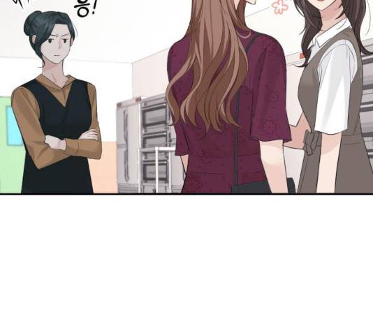 완벽한 결혼의 정석 27화 30