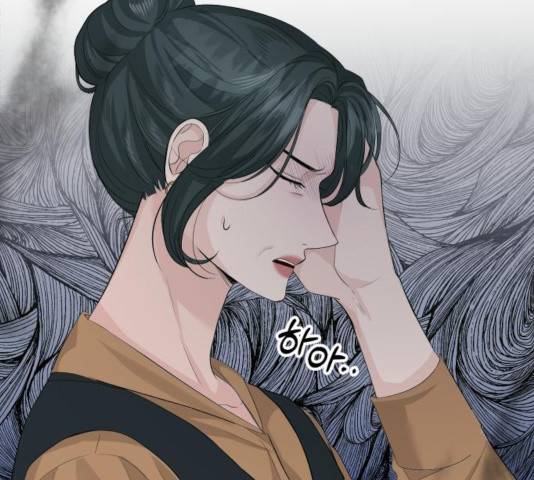 완벽한 결혼의 정석 27화 35