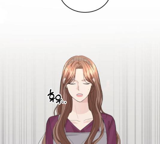 완벽한 결혼의 정석 27화 39