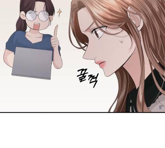 완벽한 결혼의 정석 27화 60