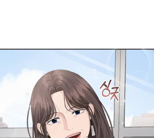 완벽한 결혼의 정석 27화 69