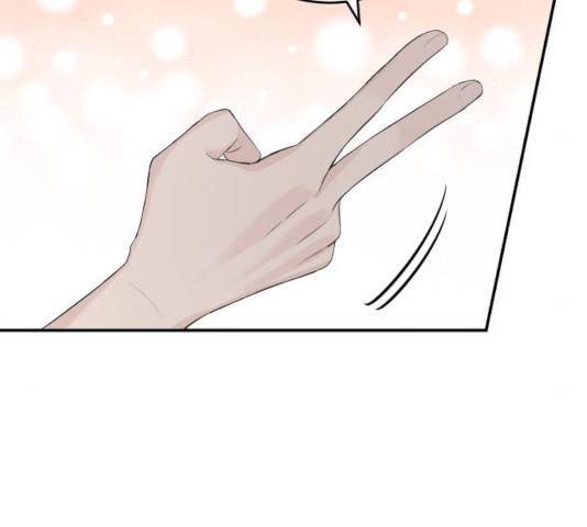 완벽한 결혼의 정석 27화 72