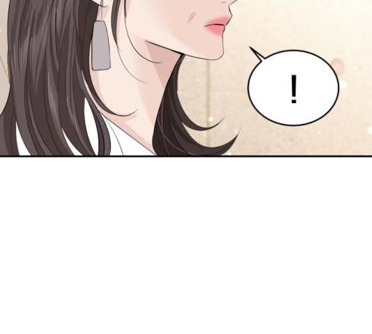 완벽한 결혼의 정석 27화 80