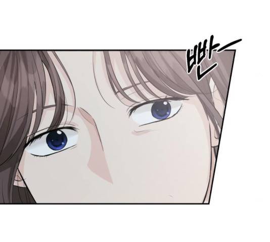 완벽한 결혼의 정석 27화 87