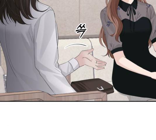 완벽한 결혼의 정석 27화 113