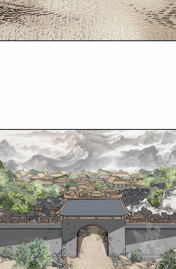 태상교주 숙수되다 10화 23