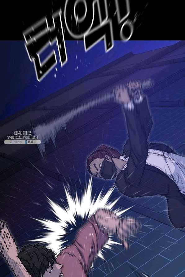 트리거 시즌2 52화 28