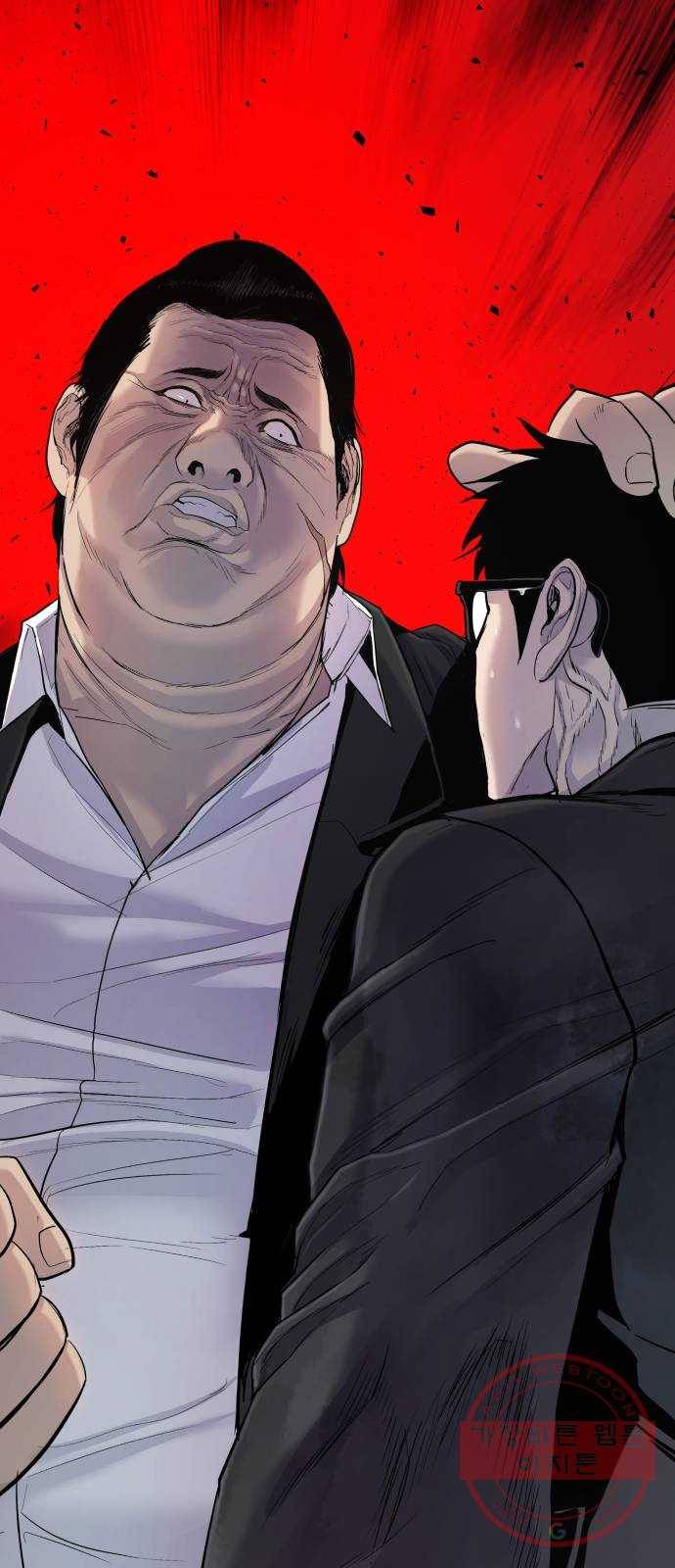 김부장 10화 빡대가리 7