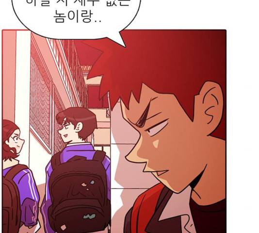 태권보이 37화 37