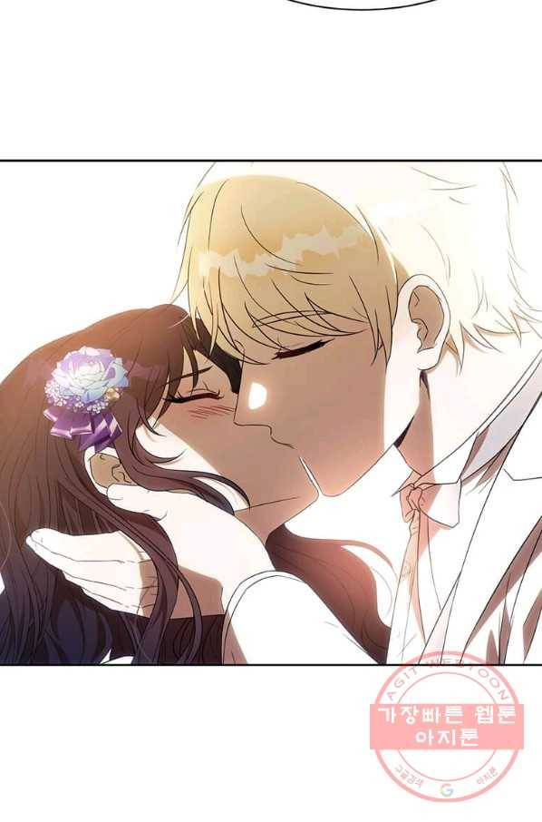 이별을 희망합니다 101화 마침 61
