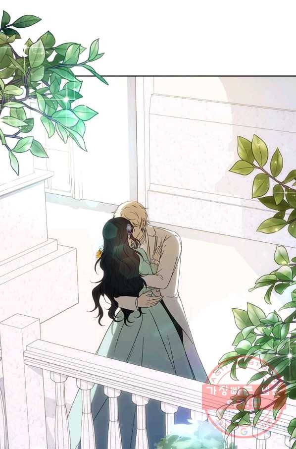 이별을 희망합니다 101화 마침 62
