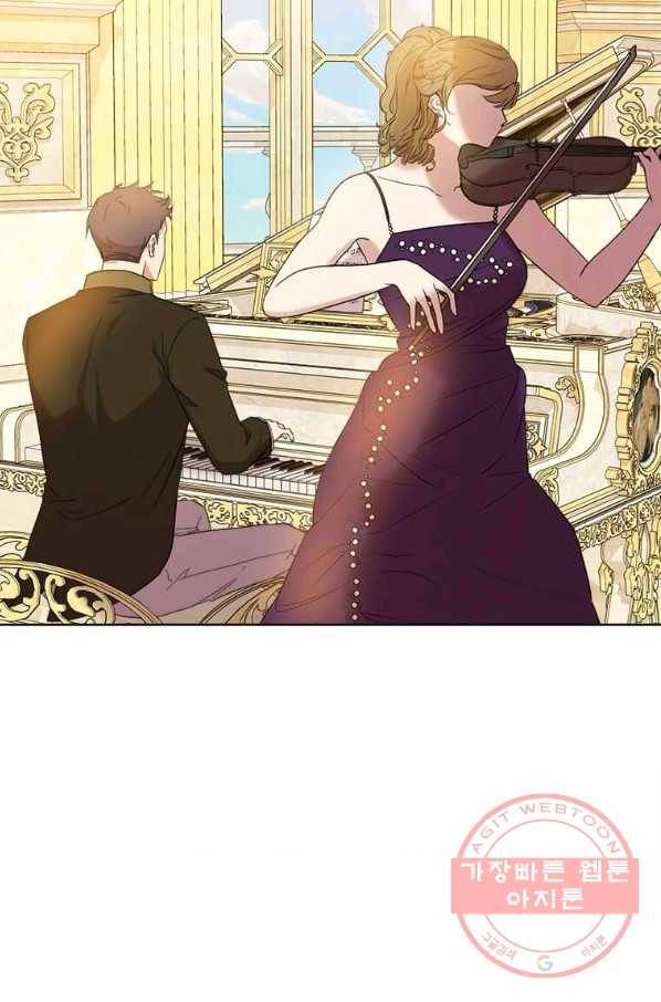 이별을 희망합니다 101화 마침 85