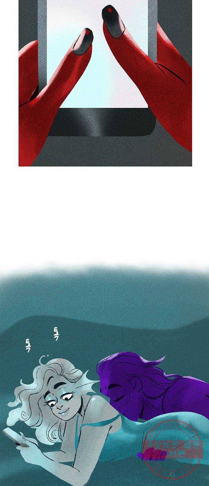 로어 올림푸스 149화 좀비 (1) 4