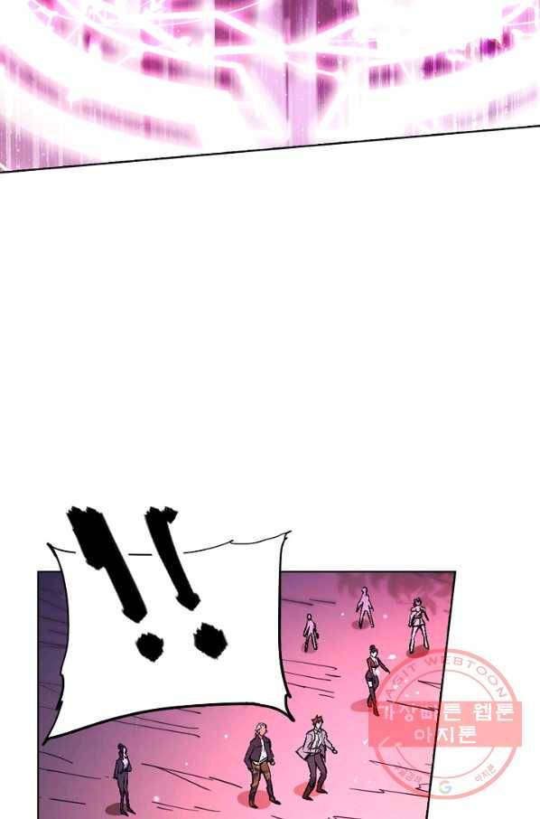 전직법사 605화 16