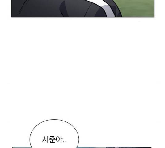 탑코너 시즌2 25화 2
