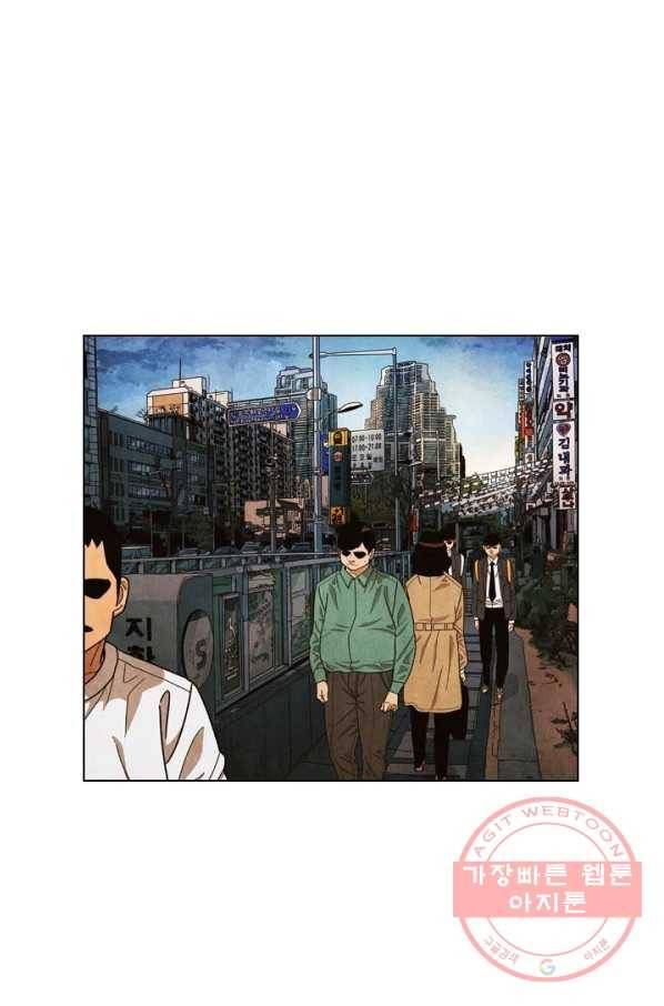 미슐랭스타 시즌4 10화 1