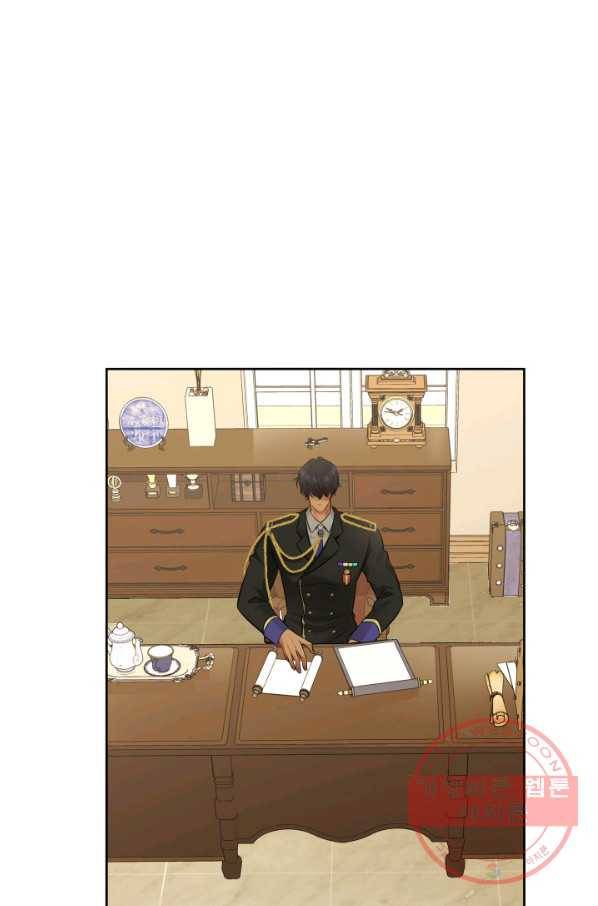메리지 앤 소드 7화 19