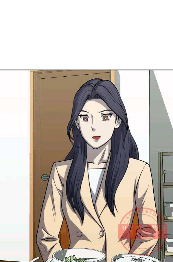 씨름의 희열 19화 3
