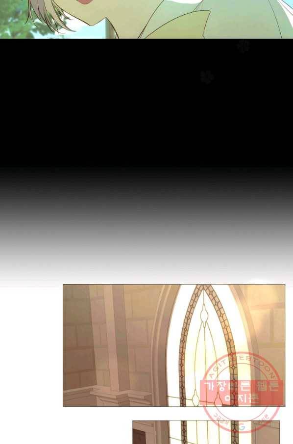 그 악녀에게는 폭군이 필요하다 44화 60