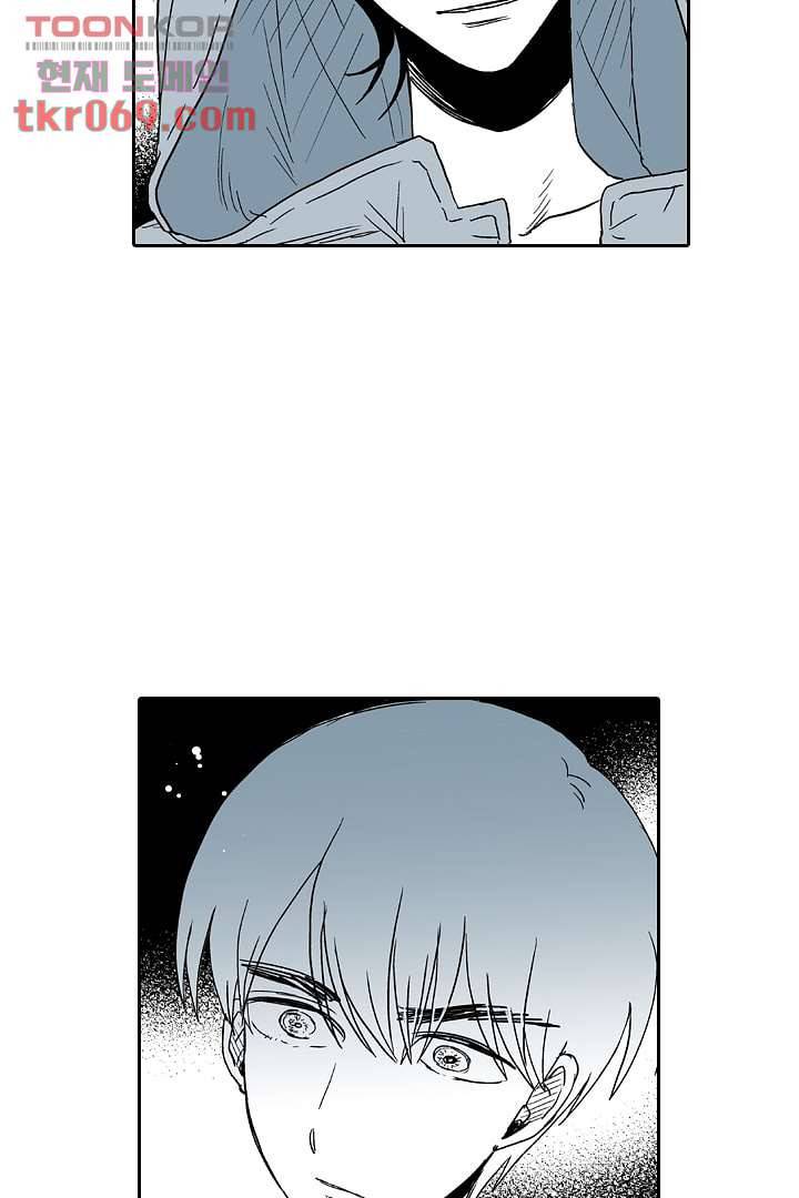 용한 남자 15화 24