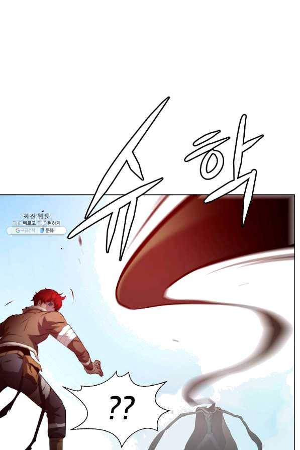 번아웃쇼크 33화 1