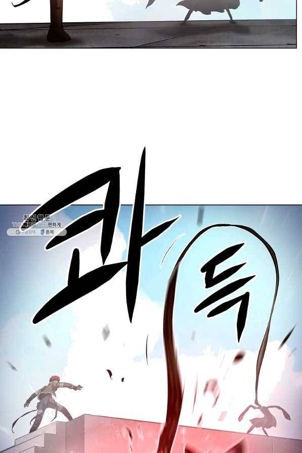번아웃쇼크 33화 2