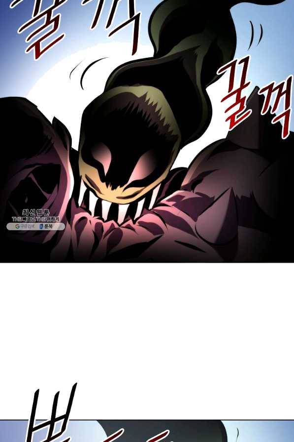 번아웃쇼크 33화 5
