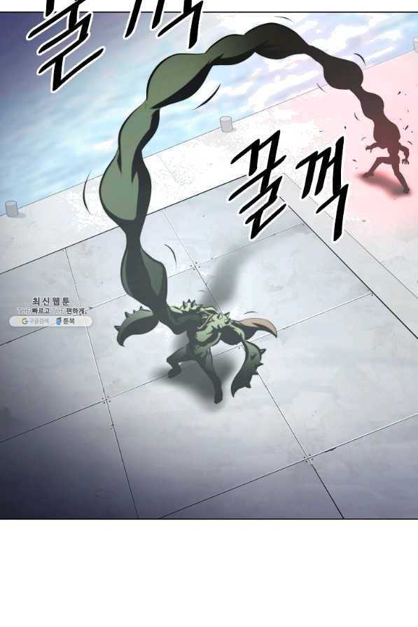 번아웃쇼크 33화 13