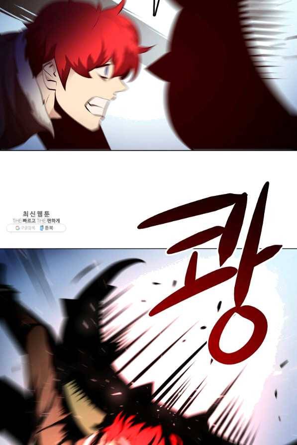 번아웃쇼크 33화 32
