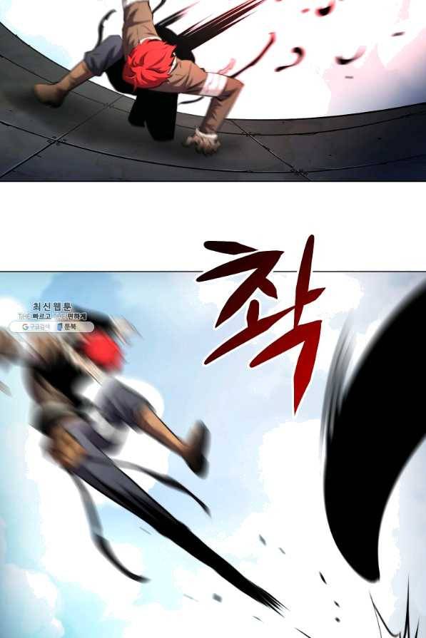 번아웃쇼크 33화 35