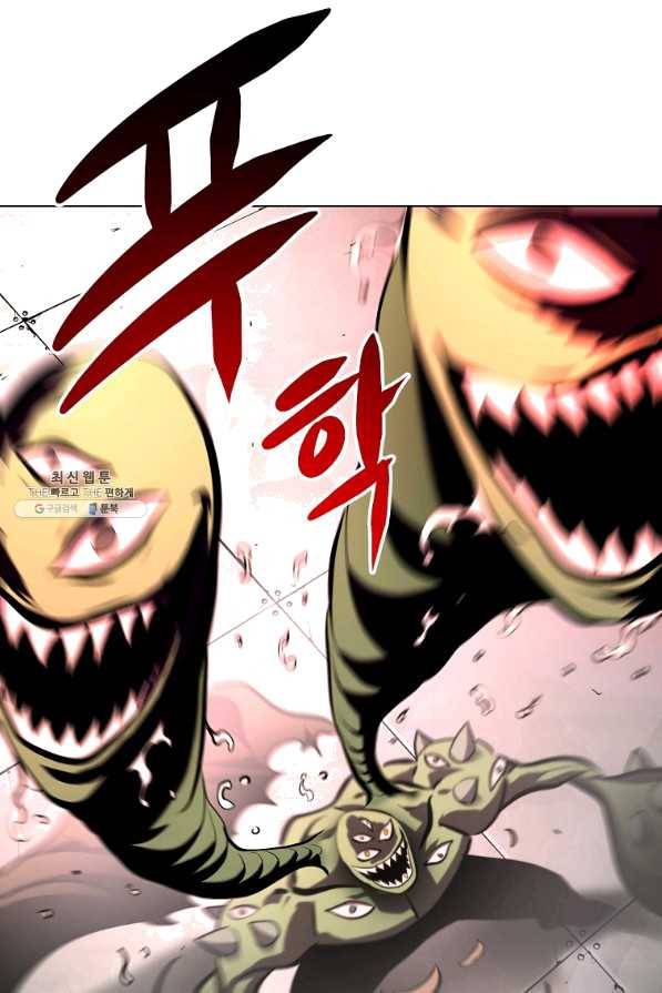 번아웃쇼크 33화 41